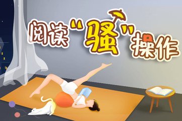 yb体育网页登录